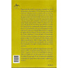 Libro. TEATRO DEL OPRIMIDO