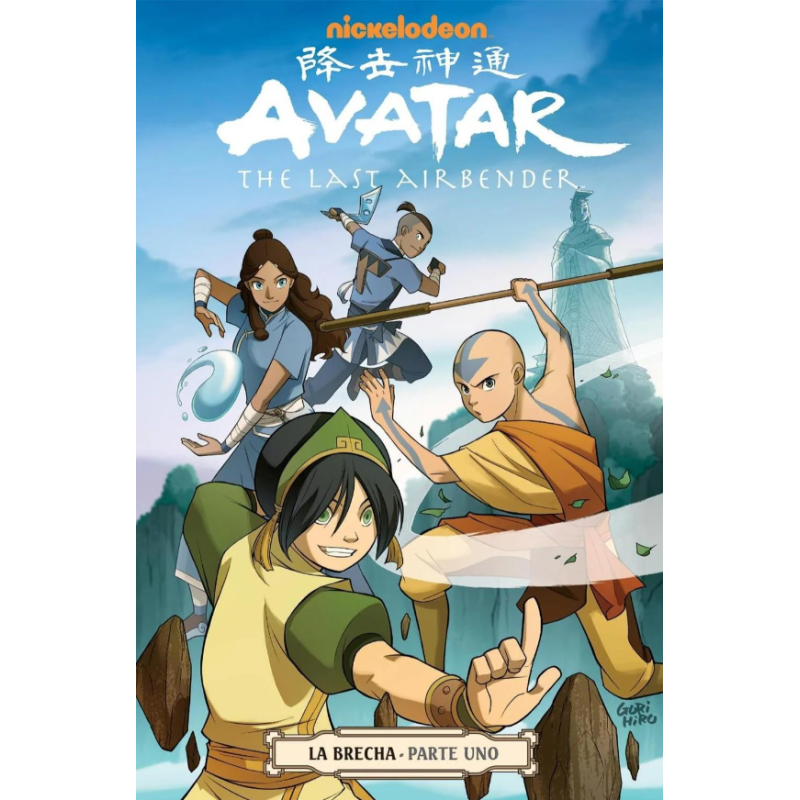 Cómic. AVATAR THE LAST AIRBENDER LA BRECHA UNO
