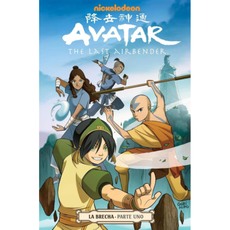 Cómic. AVATAR THE LAST AIRBENDER LA BRECHA UNO