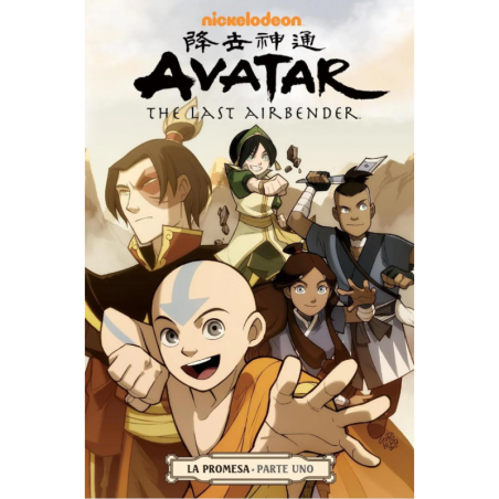 Cómic. AVATAR THE LAST AIRBENDER LA PROMESA 1