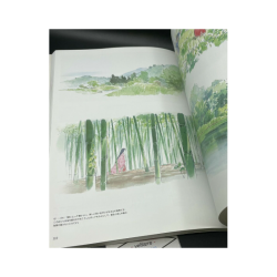 LIBRO. The Art of the Tale of the Princess Kaguya