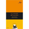 Libro. LA MIRADA DEL ESCRITOR - CÓMO ENCONTRAR TU FÁBRICA DE HISTORIAS