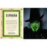 Libro. WICKED - THE GRIMMERIE
