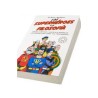 Libro. LOS SUPERHÉROES Y LA FILOSOFÍA
