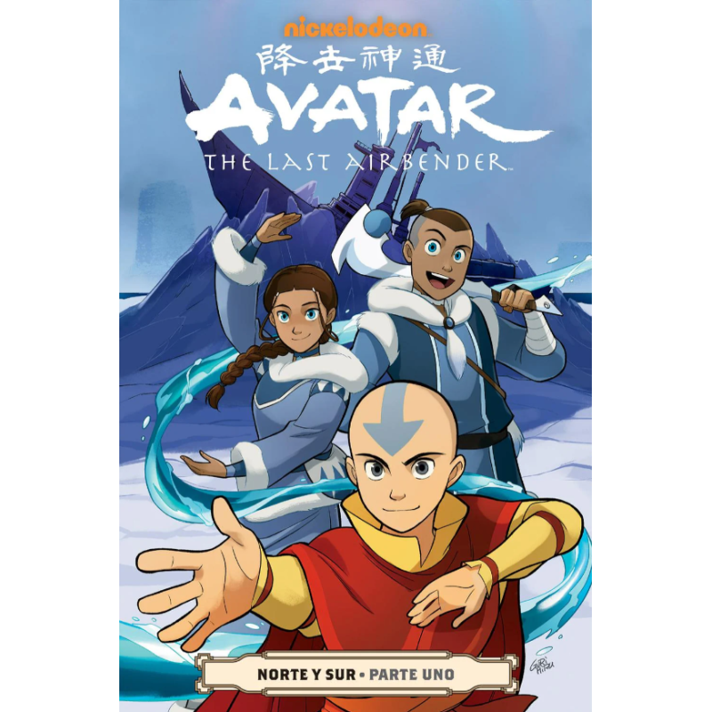CÓMIC. AVATAR THE LAST AIRBENDER NORTE Y SUR 1