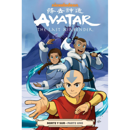 CÓMIC. AVATAR THE LAST AIRBENDER NORTE Y SUR 1