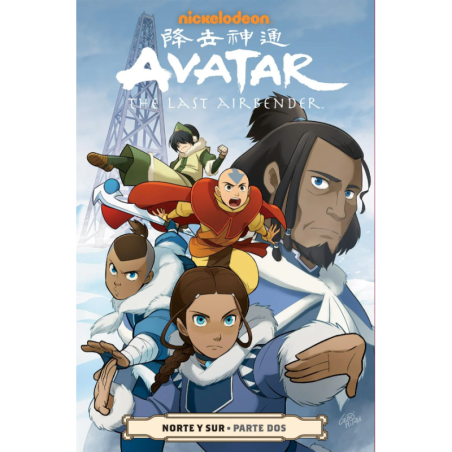 CÓMIC. AVATAR THE LAST AIRBENDER NORTE Y SUR 2