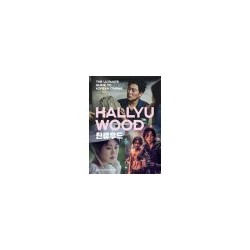 Libro. HALLYUWOOD. The Ultimate Guide to Korean Cinema