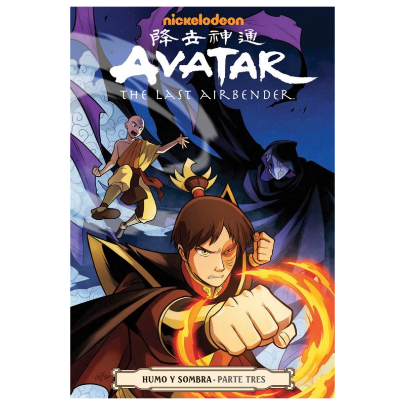 COMIC. AVATAR THE LAST AIRBENDER HUMO Y SOMBRA TOMO 3