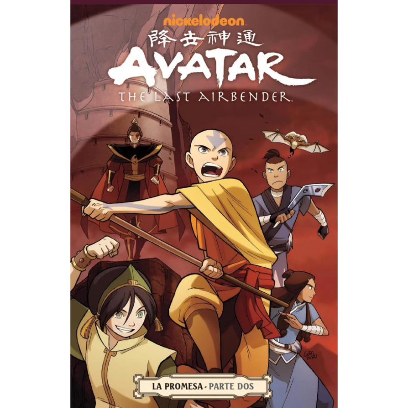 CÓMIC. AVATAR THE LAST AIRBENDER LA PROMESA 2