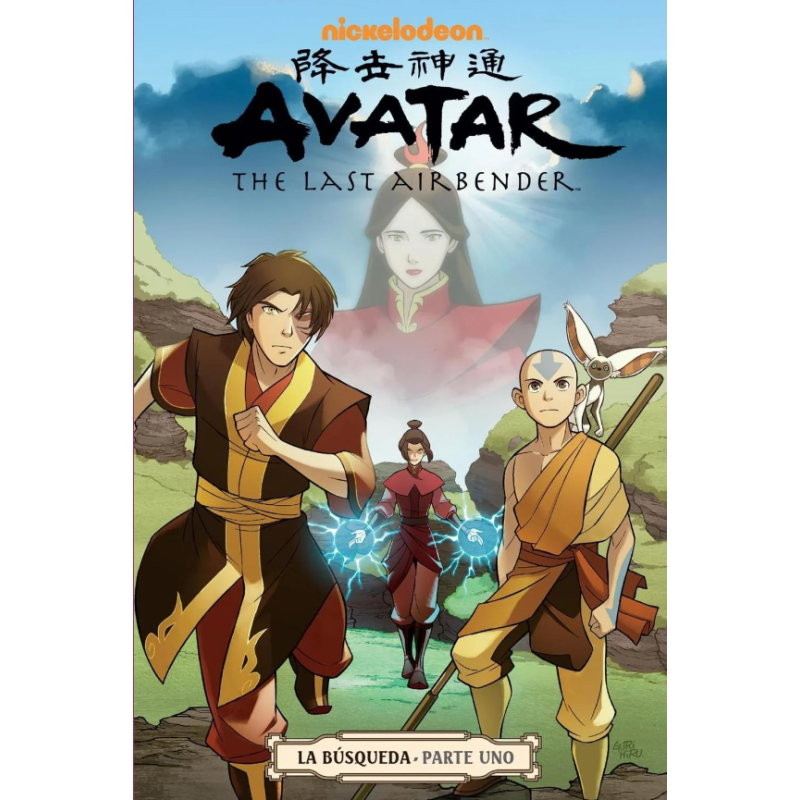 CÓMIC. AVATAR THE LAST AIRBENDER LA BUSQUEDA UNO