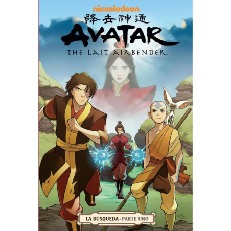 CÓMIC. AVATAR THE LAST AIRBENDER LA BUSQUEDA UNO