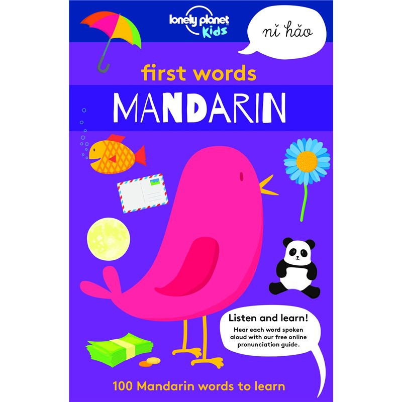 Libro. First words MANDARIN