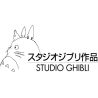 STUDIO GHIBLI
